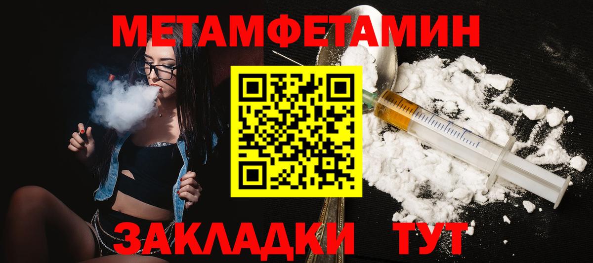 АМФ  АМФ 98%  Вход с VPN  Заречный 