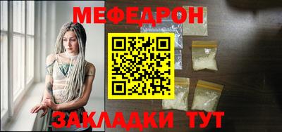 амфетамин Бузулук