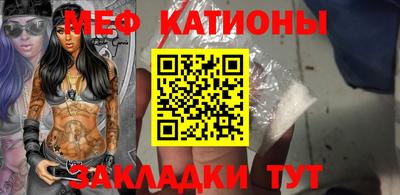 амфетамин Бузулук