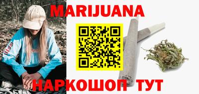 амфетамин Бузулук