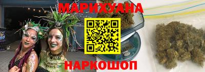 винт Будённовск