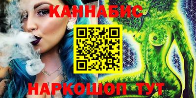 винт Будённовск