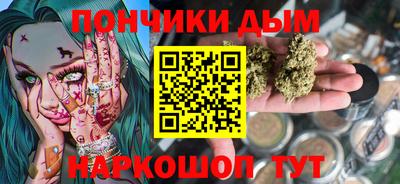 марки nbome Бугуруслан
