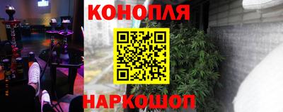 марки nbome Бугуруслан