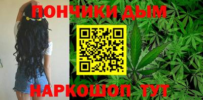 амфетамин Бузулук