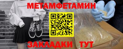 apvp Нальчик