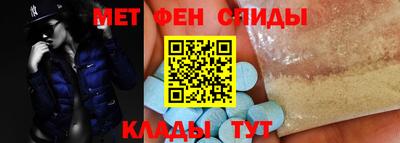 марки nbome Бугуруслан