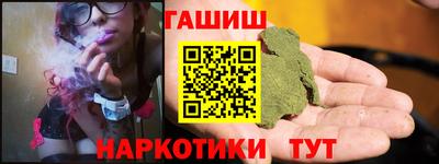 амфетамин Бузулук