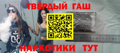 винт Будённовск