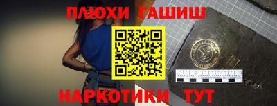 амфетамин Бузулук