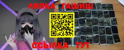 амфетамин Бузулук