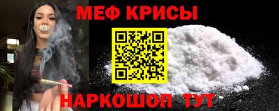 амфетамин Бузулук